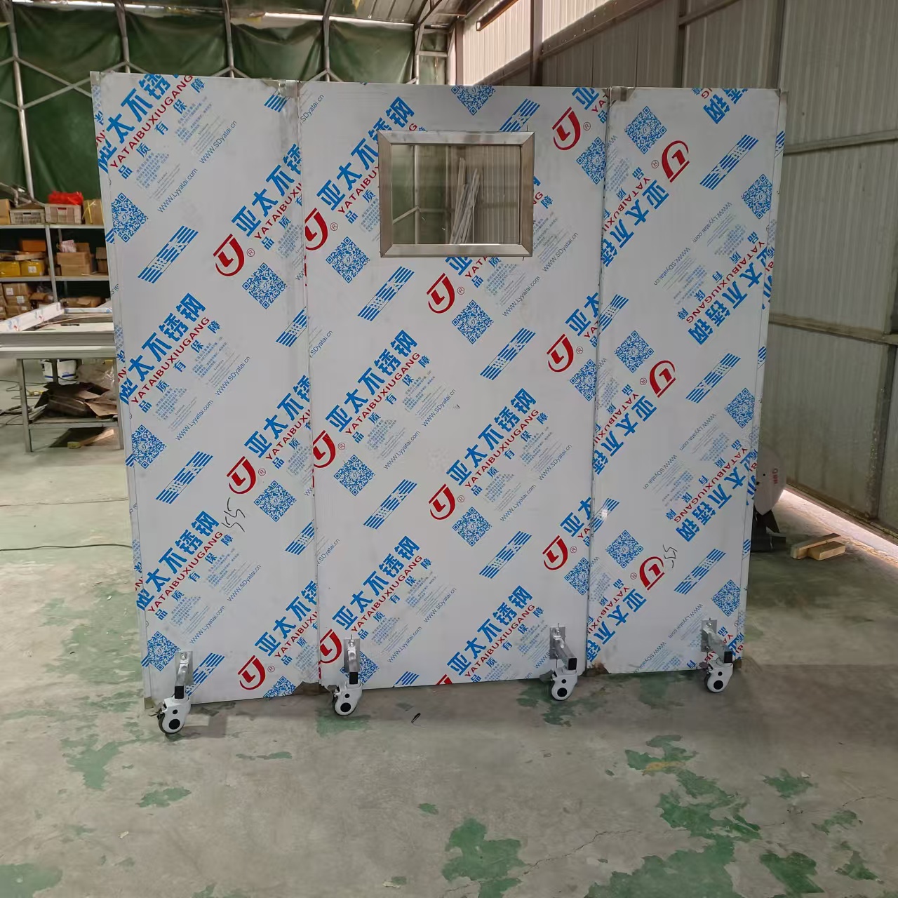 金华铅屏风带防护铅玻璃